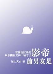ǰӰ۷