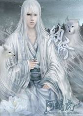 竷