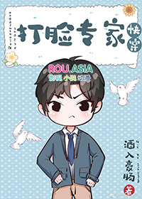 今天他们也在跪求原谅呢封面