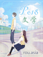 灰姑娘狂想曲封面