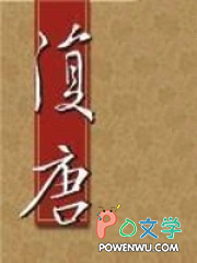 Ʒ