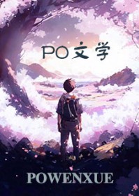 兽王召唤师封面