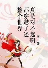 綼Խ˻ǶԲ𰡷