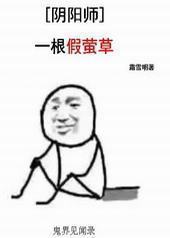 [ʦ]һөݷ