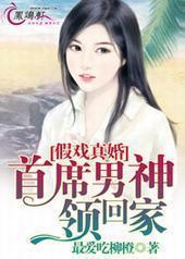 Ϸ飺ϯؼҷ