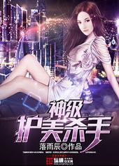 񼶻ɱַ