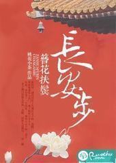 �������޳���������