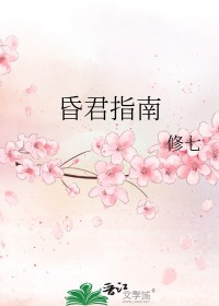 ָϷ