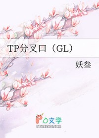 TPֲڷ