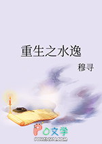 ֮ˮݷ