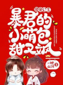 ų蹫СȰ쪷