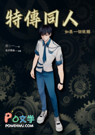 如果一切从头封面