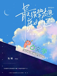 [] ǿֿ鱻ѡħ̵ļ໤˷