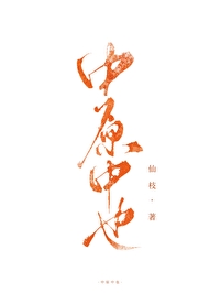 [] ӻ󱻸ۿڸɲؼ˷