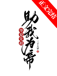 [ʷ] 棬Ϊ۷