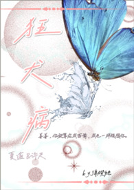 ˿֮Σùǣ