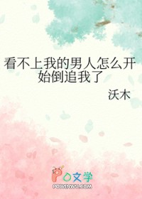 ҵôʼ׷˷