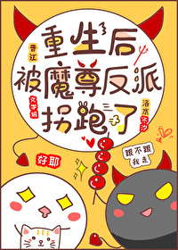 󱻷ħ˷
