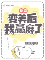 촩Ӯ˷