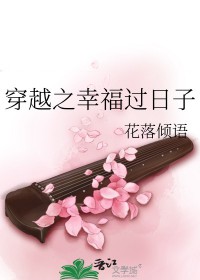 Խ֮Ҹӷ