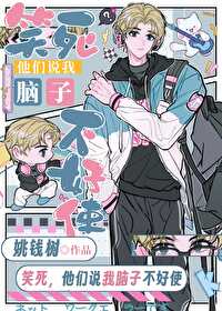 AI崽崽也能是团宠封面