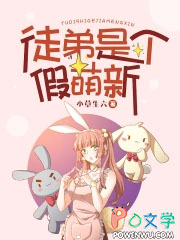 ͽǸ·