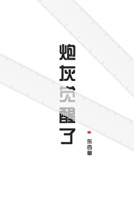 ڻҾ˷