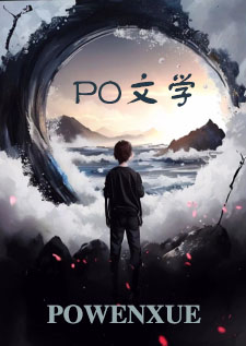 銀杏落下的那一刻封面