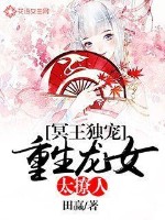ڤ裺Ů̫˷