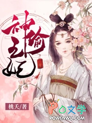 磬ѩڷ