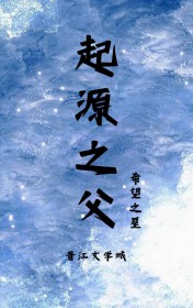 [FGOͬ] Ϊսʿ˷